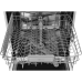 Купить  Встраиваемая посудомоечная машина ZUGEL ZDI602 в интернет-магазине Мега-кухня 6