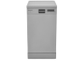 Купить  Отдельностоящая посудомоечная машина Hotpoint HFS 1C57 S в интернет-магазине Мега-кухня 20