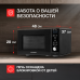 Купить  Микроволновая печь Kuppersberg TMW 230 B в интернет-магазине Мега-кухня 6