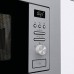 Купить  Встраиваемая микроволновая печь Gorenje BM201AG1X в интернет-магазине Мега-кухня 5