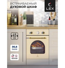 Духовой шкаф LEX EDM 4570 C IV