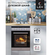 Духовой шкаф LEX EDM 4570 IX