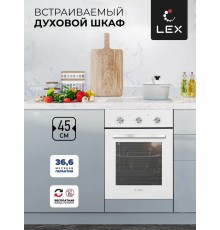 Духовой шкаф LEX EDM 4570 WH