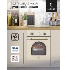 Духовой шкаф LEX EDM 4573 С IV Light Белый антик