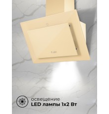 Наклонная кухонная вытяжка LEX Mika GS 600 Ivory