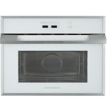 Встраиваемая микроволновая печь Kuppersberg HMWZ 969 W