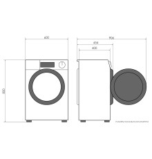 Узкая стиральная машина Candy Smart CS4 1262D3/2-07