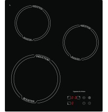 Стеклокерамическая варочная панель Zigmund & Shtain CIS 029.45 BX