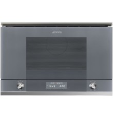 Встраиваемая микроволновая печь Smeg MP122S1