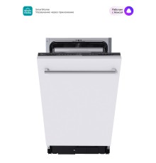 Встраиваемая посудомоечная машина Midea MID45S340i