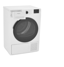 Сушильная машина Hotpoint DSH 725 H