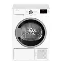 Сушильная машина Hotpoint-Ariston DH 828 H