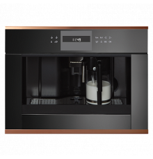 Кофемашина Kuppersbusch CKV 6550.0 S7 Copper