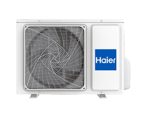 Купить Внешний блок Haier 3U70S2SL5FA в интернет-магазине Мега-кухня