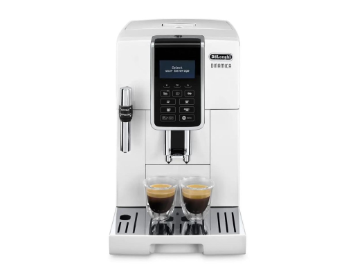 Купить Кофемашина DeLonghi ECAM350.35.W в интернет-магазине Мега-кухня