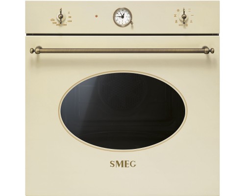 Купить Духовой шкаф Smeg SFT805PO в интернет-магазине Мега-кухня