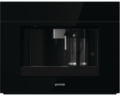 Купить Встраиваемая кофемашина Gorenje CMA9200BG в интернет-магазине Мега-кухня