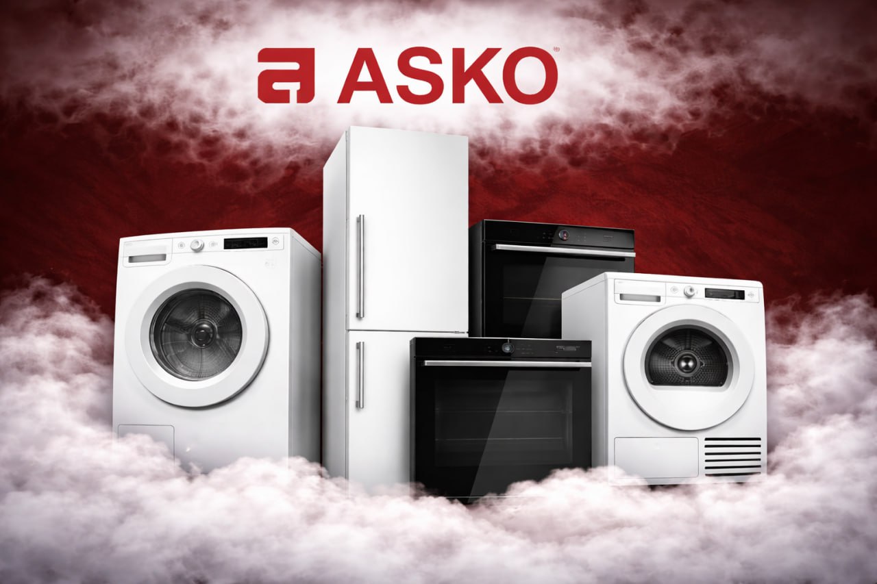 О бренде Asko